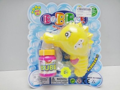 FRICTION BUBBLE GUN W/PAINTING - HP1022903