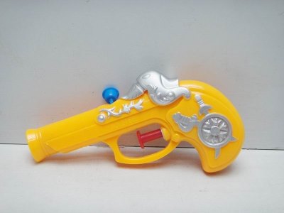 WATER GUN W/PAINTING GREEN/YELLOW - HP1022988