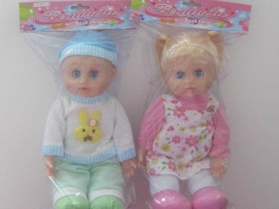 MOVING EYES DOLL - HP1023098