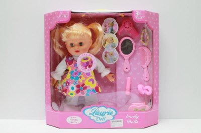 COTTON BODY DOLL W/MOVING EYES & 4IC & BEAUTY SET  - HP1023103
