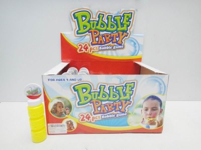 BUBBLE GAME（24PCS/DISPLAY) - HP1023237