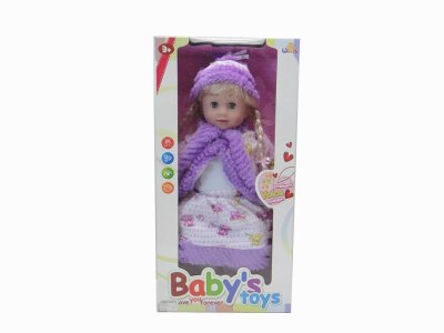 B/O CHINESE & ENGLISH INTELLIGENT DIALOG DOLL W/IC - HP1023440
