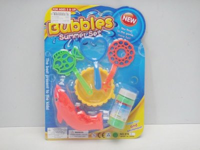 BUBBLE WATER & WATER GUN 2ASST - HP1023685