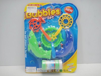 BUBBLE WATER & 2PCS WATER GUN  - HP1023686