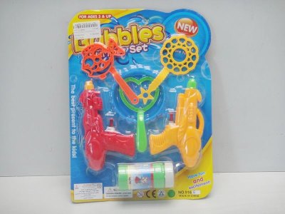 BUBBLE WATER & 2PCS WATER GUN  - HP1023688