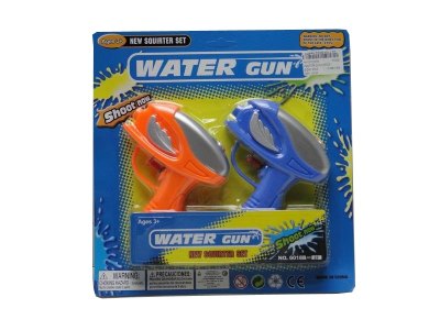 SOLID COLOR WATER GUN (2 IN 1) - HP1023782