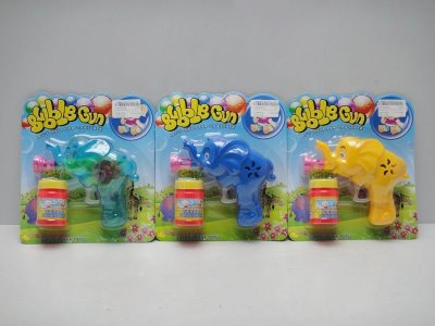 BUBBLE GUN RED/YELLOW/BLUE - HP1023926