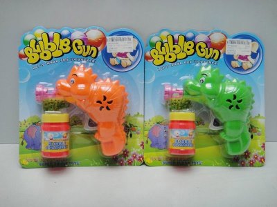 BUBBLE GUN RED/YELLOW/BLUE  - HP1023928