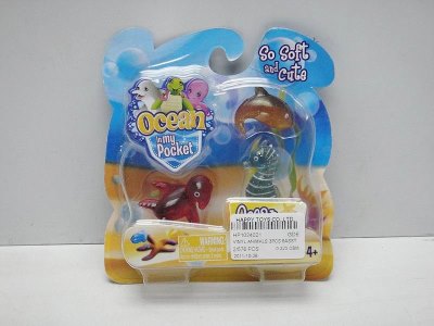 VINYL ANIMALS 3PCS 8ASST - HP1024021