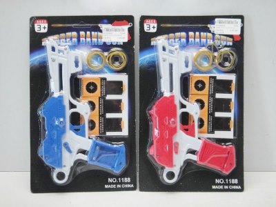RUBBER BAND GUN RED/BLUE - HP1024032