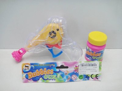 FRICTION BUBBLE GUN - HP1024047