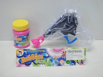 FRICTION BUBBLE GUN - HP1024048