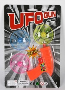 WIND UP FLYING SAUCER GUN GREEN/ORANGE/RED - HP1024119