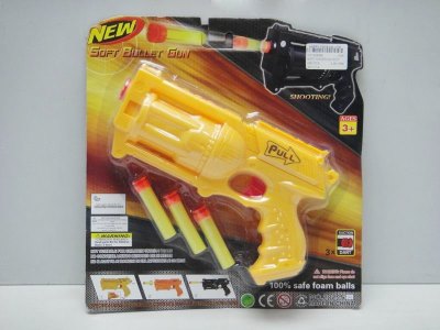 SOFT SHOOTING GUN  - HP1024366