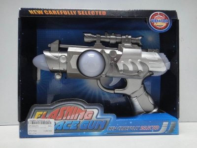 B/O VIBRATION GUN W/PAINTING &　FLASHING & SOUND - HP1024373