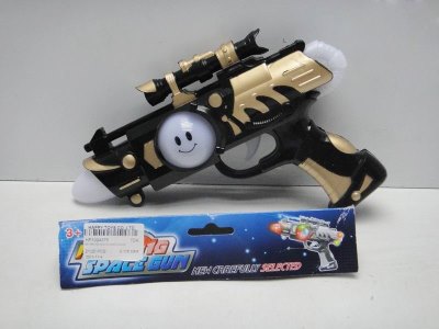 B/O VIBRATION GUN W/FLASHING & SOUND - HP1024375