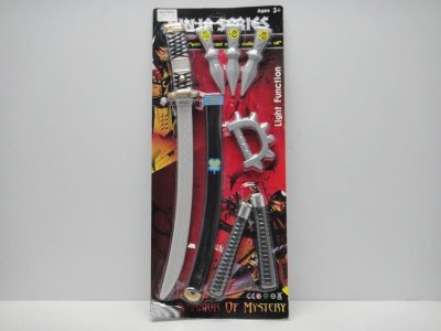 WEAPON SET W/LIGHT & SOUND - HP1024376