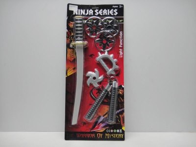 WEAPON SET W/LIGHT & SOUND - HP1024378