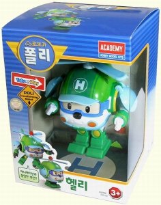 HELLY TRANSFORMED HELICOPTER - HP1024476