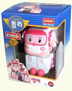 AMBE TRANSFORMED AMBULANCE - HP1024479