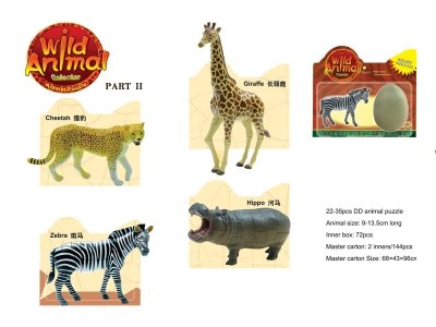 ASSEMBLY 4D WILD ANIMAL PUZZLE 4ASST  - HP1024554