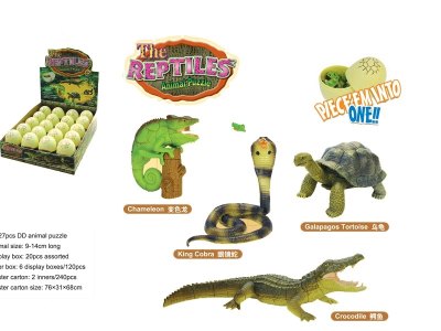 ASSEMBLY 4D ANIMAL PUZZLE 4ASST.(20PCS/DISPLAY BOX) - HP1024555