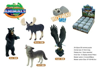 ASSEMBLY 4D NORTH AMERICA ANIMALS PUZZLE 4ASST 12PCS/DISPLAY BOX - HP1024564