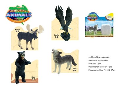 ASSEMBLY 4D NORTH AMERICA ANIMALS PUZZLE 4ASST  - HP1024566