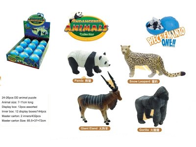 ASSEMBLY 4D RARE ANIMALS PUZZLE 4ASST 12PCS/DISPLAY BOX - HP1024568