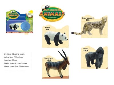 ASSEMBLY 4D RARE ANIMALS PUZZLE 4ASST  - HP1024569