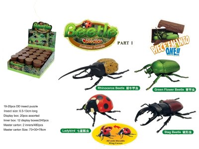 ASSEMBLY 4D INSECT PUZZLE 4ASST.(20PCS/DISPLAY BOX) - HP1024571
