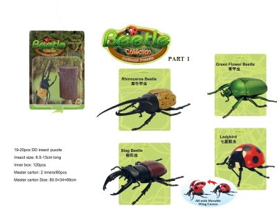 ASSEMBLY 4D INSECTS PUZZLE 4ASST  - HP1024573