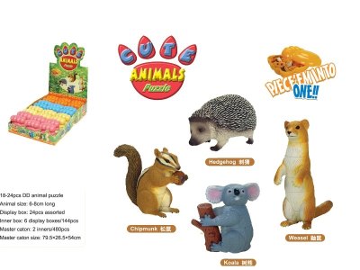 ASSEMBLY 4D ANIMAL PUZZLE 4ASST.(24PCS/DISPLAY BOX) - HP1024575