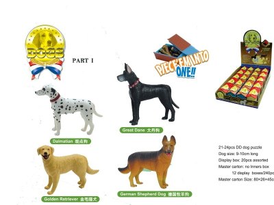 ASSEMBLY 4D DOG PUZZLE 4ASST 20PCS/DISPLAY BOX - HP1024604