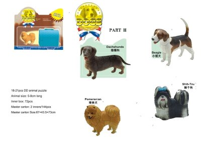 ASSEMBLY 4D DOG PUZZLE 4ASST  - HP1024614