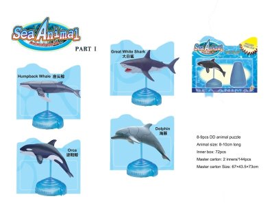 ASSEMBLY 4D SEA CREATURES PUZZLE 4ASST  - HP1024617