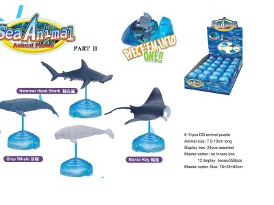 ASSEMBLY 4D SEA CREATURES PUZZLE 4ASST 24PCS/DISPLAY BOX - HP1024620