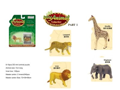 ASSEMBLY 4D WILD ANIMALS PUZZLE 4ASST - HP1024634