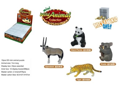 ASSEMBLY MINI 4D ANIMAL PUZZLE 4ASST.(24PCS/DISPLAY BOX) - HP1024635