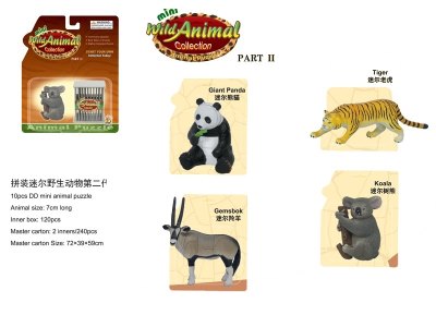 ASSEMBLY 4D WILD ANIMALS PUZZLE 4ASST  - HP1024637
