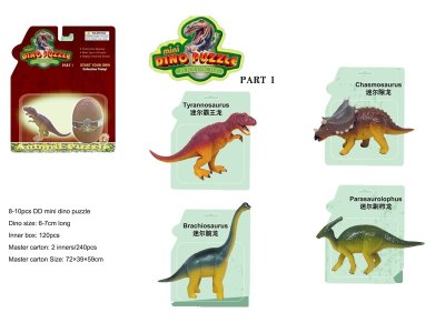 ASSEMBLY 4D DINOSAUR PUZZLE 4ASST - HP1024642