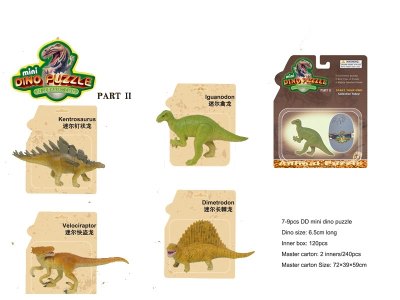 ASSEMBLY 4D DINOSAUR PUZZLE 4ASST  - HP1024645