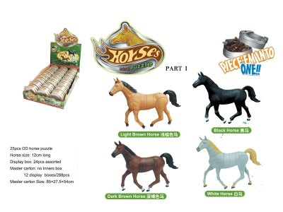 ASSEMBLY 4D HORSE PUZZLE 4ASST 24PCS/DISPLAY BOX - HP1024652