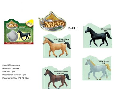 ASSEMBLY 4D HORSE PUZZLE 4ASST  - HP1024654
