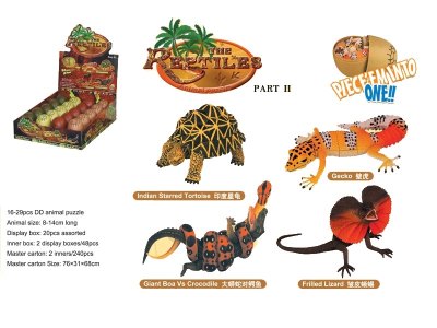 ASSEMBLY 4D REPTILES PUZZLE 4ASST 20PCS/DISPLAY BOX - HP1024655
