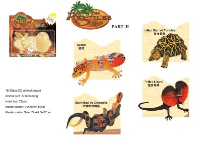 ASSEMBLY 4D REPTILES PUZZLE 4ASST - HP1024657