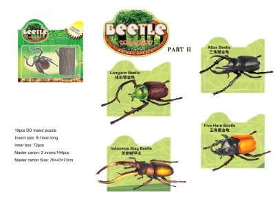 ASSEMBLY 4D INSECTS PUZZLE 4ASST - HP1024660