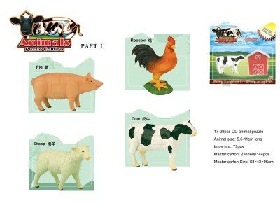 ASSEMBLY 4D ANIMALS PUZZLE 4ASST - HP1024668
