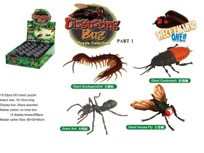 ASSEMBLY 4D INSECT PUZZLE 4ASST 24PCS/DISPLAY BOX - HP1024671