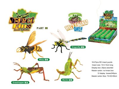 ASSEMBLY 4D INSECT PUZZLE 4ASST 20PCS/DISPLAY BOX - HP1024675